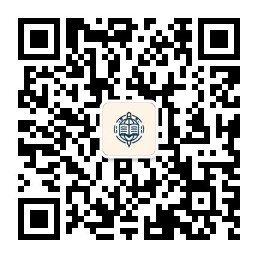 微信公众号二维码